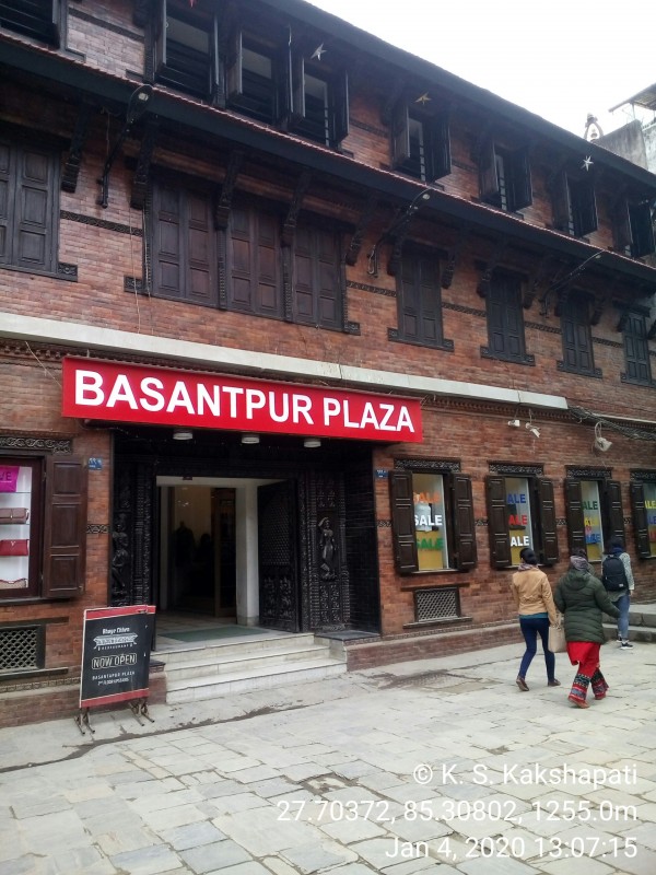 Basantapur Plaza